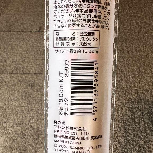 Hello Kitty Wooden Chopsticks Japan Exclusive Officially Licensed Sanrio Kawaii - Picture 10 of 11